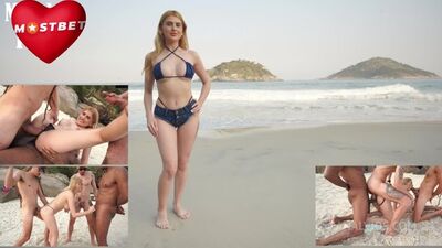 Legalporno PornBox AnalVids Lola Morango - Scopata in pubblico 9: bellissima bionda brasiliana sexy di 22 anni scopata in pubblico OB390