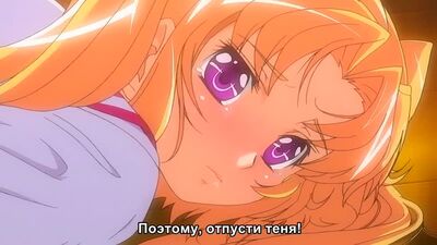 Potrójna zniewaga / Rape! Rape! Rape! – 03 [napisy w języku rosyjskim][CENSORED / ocenzurowane] (hentai) hentai