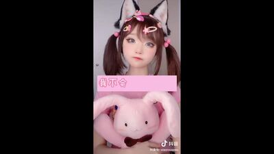 Xiaorou SeeU - Best TikToker xiaorouseeu cosplay