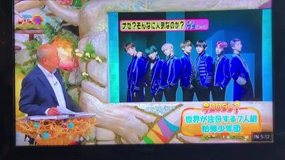 170619 BTS MBS Chichin pollito pollito - 1