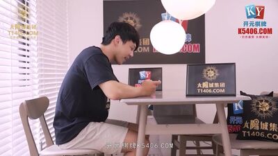 MCY0026 Невістці зав'язали очі і її трахнули