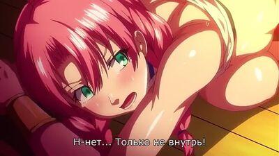 OVA Isekai Yarisaa / Partouze dans un autre monde (épisode 2) [sous-titres en russe] |18+| hentai