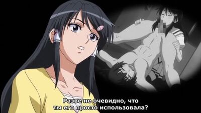 Потрійна розпуста / HHH Triple Ecchi (4 серія) [російські субтитри] |18+| хентай