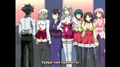 Uncensored Hentai: Roommate (PVS) (2)