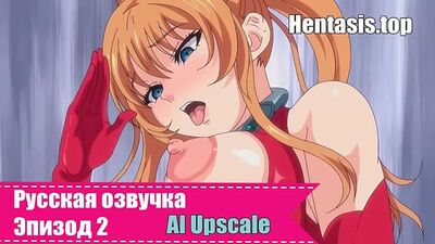 Hipnose e submissão de oficiais com seios grandes / Kyonyuu Onna Shikan Sennou Saimin Episódio 2