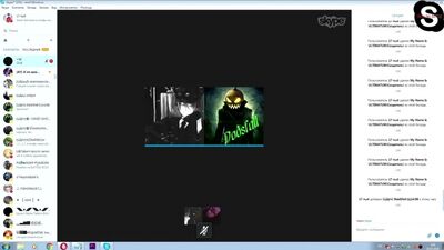 Batalla de trolls en Skype - #Дефзи CL Eee Cheater vs ĐǿdSfall CL [Цắῥь] — Parte 22