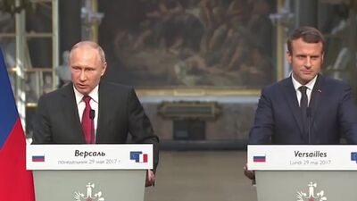 Lady Fortuna — Putin (прем'єра пісні). Леді Фортуна — Путін. 2017. ВВП