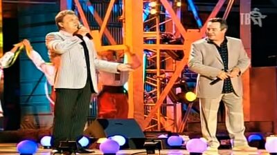 ANATOLIJ POLOTNO UND FEDJA KARMANOW – HALT, SALO!
