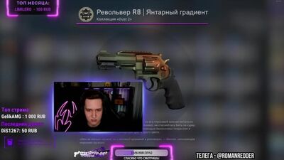 [REDDERED] ЯК Я СТВОРИВ AWP ГУНГНІР ПРЯМО З ЗАВОДУ ЗА 300 000 РУБЛІВ У CS:GO