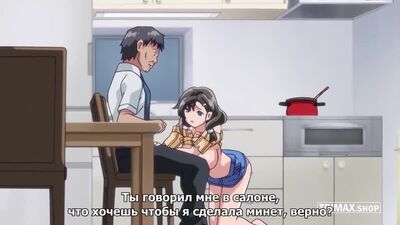 Un ragazzo sposa una puttana che viene presa in giro come una stupida e si fa scopare in un hentai