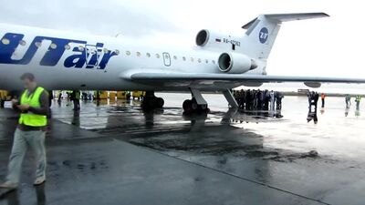 17/08/2012_Kurgan_Avvistamento_UTair_Yak-42D