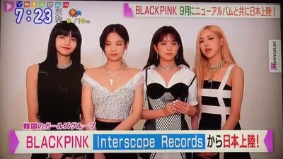 BLACKPINK – „Kill This Love“ (japanische Version) Promo @ japanisches Fernsehen