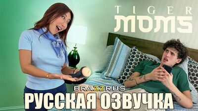 Nicole Doshi – Lerne die weibliche Berührung | Porno in voller Länge mit russischen Dialogen „BRAZZRUS“
