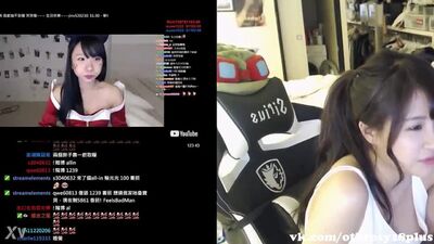 Eine Streamerin aus Korea hat während eines Streams auf Twitch ihre Brüste entblößt / Pannen
