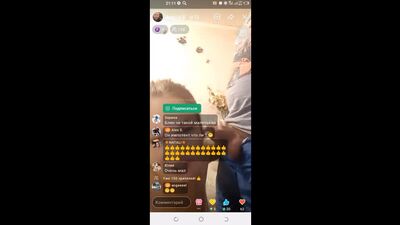 Слив чеку мамки мілфи, молоді та зрілі, Periscope Mamba, друзі навколо, Periscope Mamba, мілфи