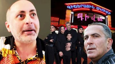 Ameaça no clube «DIVA» / Vardan Ghukasyan