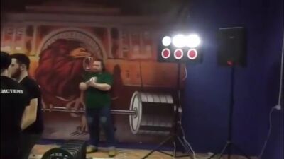 Roman Abidjba, Bankdrücken: 410 kg