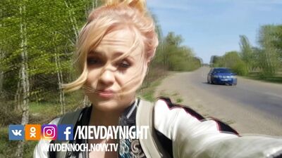 Київ вдень і вночі. 3 сезон. Рита