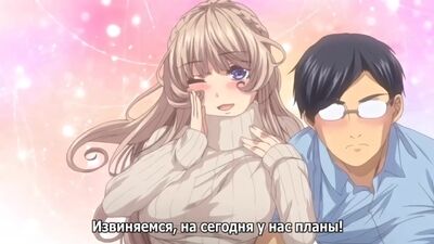 Shikoyaka naru Toki mo Hameru Toki mo / Historia en las aguas termales, vol. 2 (hentai, 18+) [subtítulos en ruso]