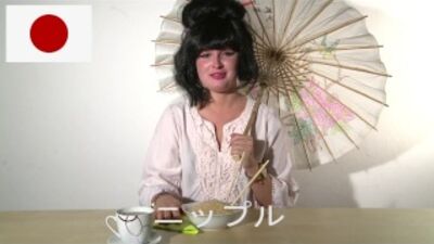 Ця чарівна німецька мова. (частина 3)