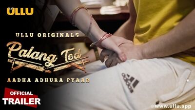 El lecho de los sueños rotos y el amor no correspondido (2021) - Parte 2