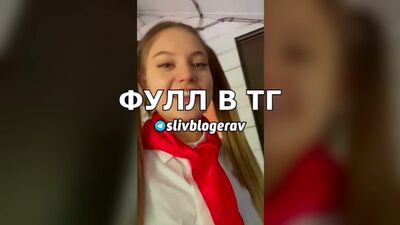 СЕКС МОРГЕНШТЕРН І ДІЛАРА ЖОРСТКИЙ СЛІВ (Порно, секс, анал, мінет, цицьки, відсмоктування, зрада, 18+ Morgenshtern Sliv)