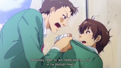 Die Ausgestoßenen #1 (russische Untertitel) | Hentai | Hentai