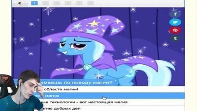[Mr DeKart] LUNTIC X I TESTY PONY!