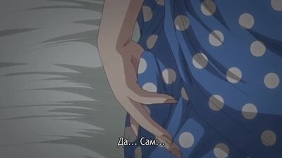 Boku to Sensei to Tomodachi no Mama | Moi, mon prof et la maman de mon pote, vol. 2 (hentai 18+) [sous-titres en russe]