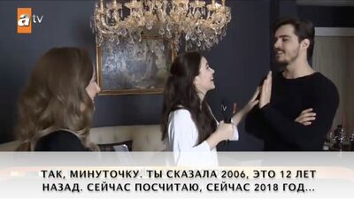 Reportagem da Dizi TV com legendas em russo / Berk Atan e Almila Ada