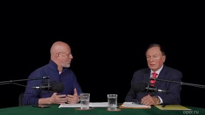 Goblins Übersetzung mit jenem Professor, der die Studentin zerstückelt hat [NR]