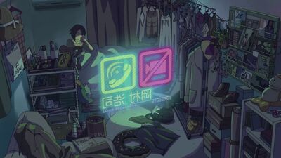 Le regard de quelqu'un / Le regard insistant de quelqu'un / Dareka no Manazashi (2013) Makoto Shinkai (voix off) 1080p