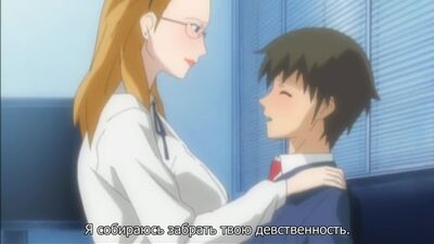 Filho de um amigo, hentai sem censura, anal, gorda, rabo grande, peitos grandes, peituda, hentai, pornografia nova, DP, duro, profundo, creampie, primeira vez, adolescente, em casa, Lana, DPP, broche