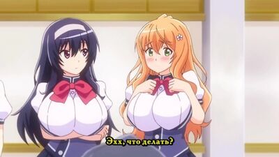Honoo no Haramase Oppai: Ero Appli Gakuen The Animation / Ogniste zapłodnienie cycatych koleżanek z roku „Ero Appli” Vol. 1 (hent