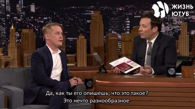 Macaulay Culkin äußert sich zu Verschwörungstheorien rund um den Film „Kevin – Allein zu Haus“ [Reime und Pointen]