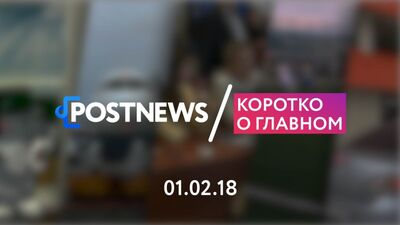 1 ақпан | «Простоквашино» жаңа сериялары