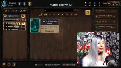 Um guia alternativo para o jogo Gwent – transmissão com dicas úteis para principiantes