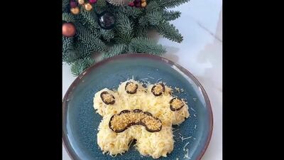 Салат «Тигрова лапа»