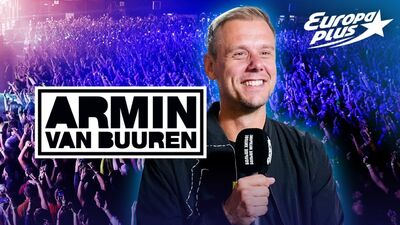 Interview mit Armin van Buuren | A State Of Trance in Moskau, 2021