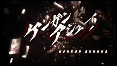 Czołówka serialu „Kengan Ashura” | Czołówka serialu „Kengan Ashura”