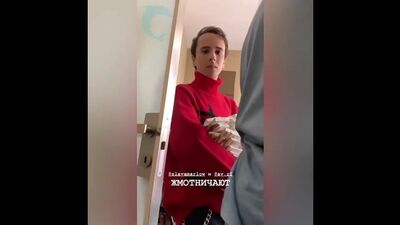 Слава Мерлоу — жадібність