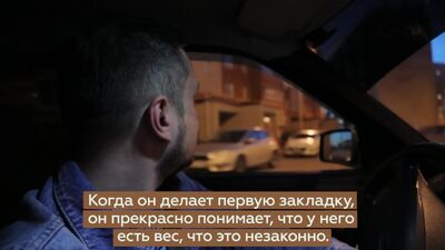 „Praca dorywcza wieczorami”: jak młodzi ludzie zostają magazynierami
