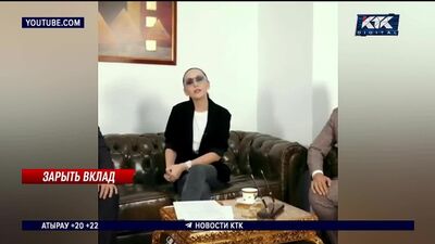 Вкладники піраміди, яку рекламувала Баян Алагузова, вимагають повернути їм гроші