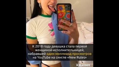 Dua Lipa: fotos sensuales de la famosa cantante