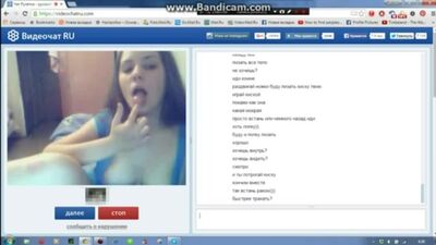 Chat-Roulette, VideoChatru, Omegle, Skype, Virt, Erwischt, Webcam-Sex, Porno, kommt, masturbiert 2