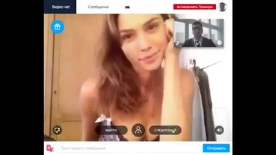 Porn video chat, porn video chat, virtual online