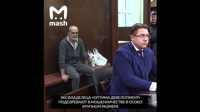 El tribunal ha impuesto arresto domiciliario al empresario Albert Khudoyan