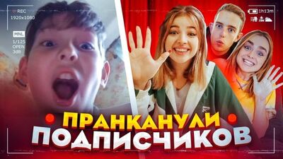 DREAM TEAM ҮЙІ: ЖАНКҮЙЕРЛЕР ТАҢ-ТАМАША БОЛДЫ!