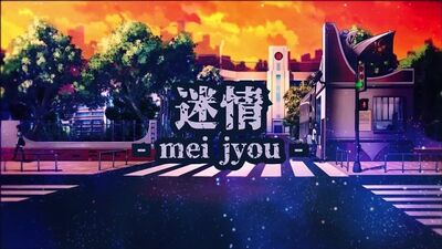 Chińskie anime z rosyjskimi napisami o studentce-sportowczyni – serial anime typu hentai