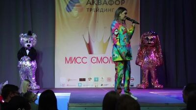 Ляльки Цезаря у танцювальному супроводі Оксани Почепа (Акула)